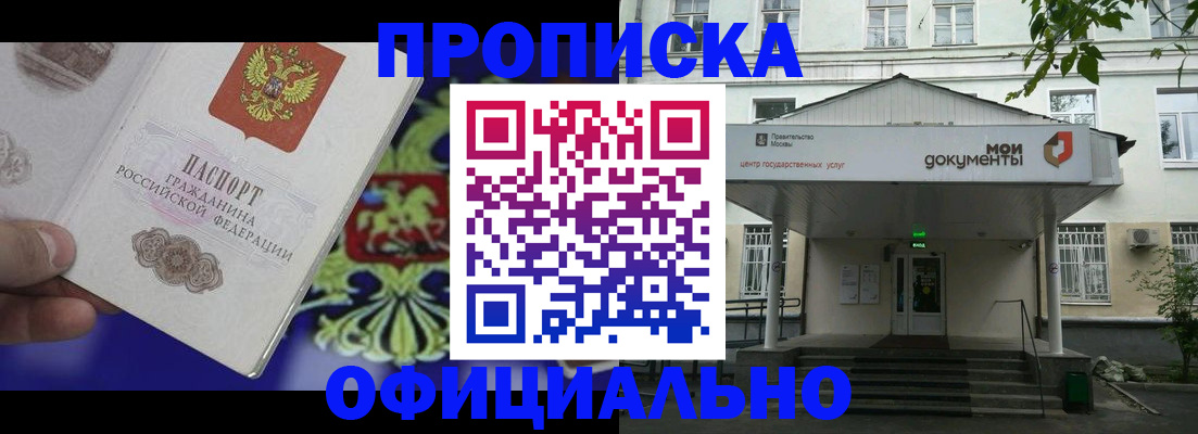 форма 3 в Сахалинской области